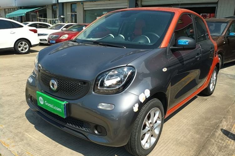 Used smart forfour 2016 1.0L 52 kW Dynamic Edition Guazi used car, China used car export, Used car for sale, Used  cars, Cheapest cars for sale