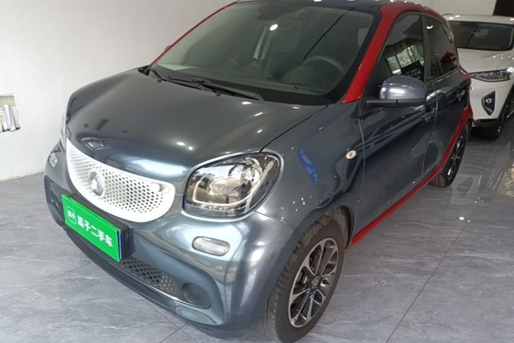 Used smart forfour 2016 1.0L 52 kW Passion Edition Guazi used car, China used car export, Used car for sale, Used  cars, Cheapest cars for sale