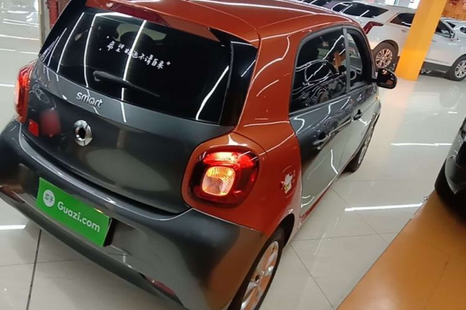 Used smart forfour 2016 1.0L 52 kW Dynamic Edition Rear Right 45 Deg
