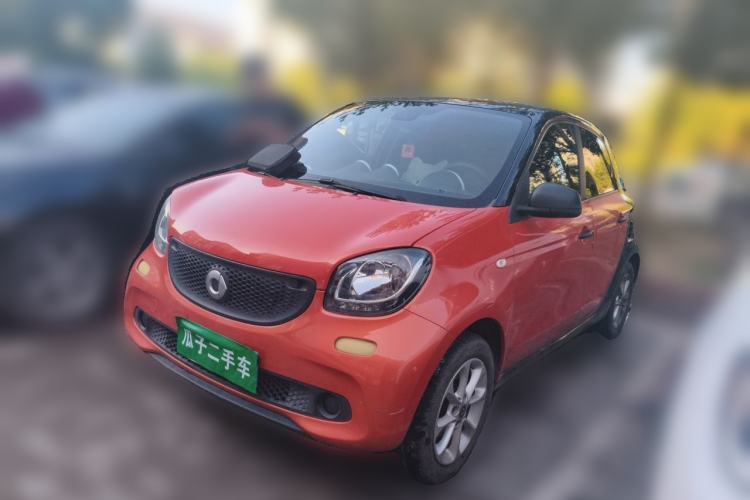 Used smart forfour 2016 1.0L 52 kW Dynamic Edition Guazi used car, China used car export, Used car for sale, Used cars, Cheapest cars for sale
