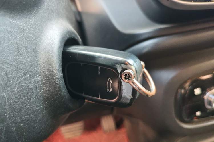 Used smart forfour 2016 1.0L 52 kW Dynamic Edition Vehicle Key