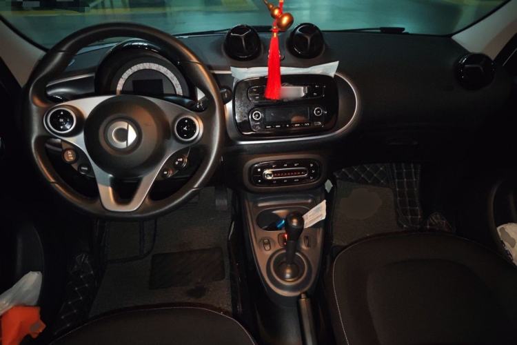 Used smart forfour  Center Console