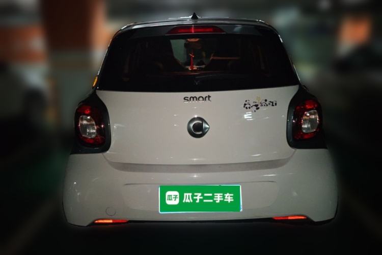 Used smart forfour  Rear