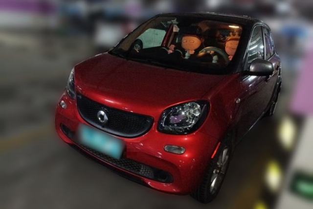 Used smart forfour 2016 1.0L 52 kW Dynamic Edition