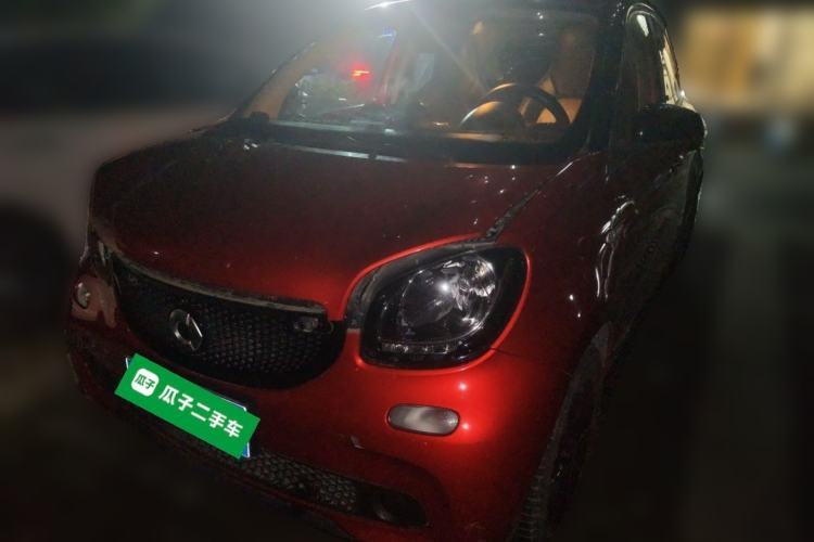 smart forfour 2016 1.0L 52 kW Passion Edition d’occasion Guazi used car, China used car export, Used car for sale, Used  cars, Cheapest cars for sale