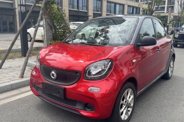 Used smart forfour 2016 1.0L 52 kW Dynamic Edition