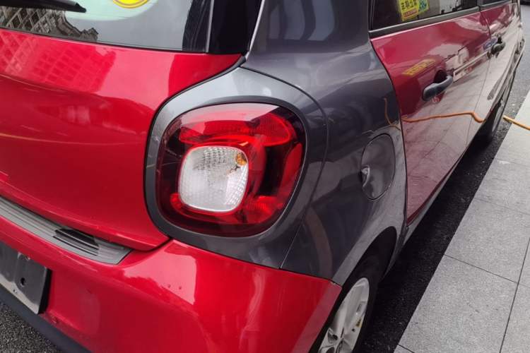 Used smart forfour 2016 1.0L 52 kW Dynamic Edition Exterior 1