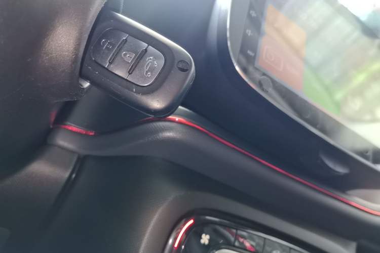 Used smart forfour 2016 1.0L 52 kW Dynamic Edition Vehicle Key