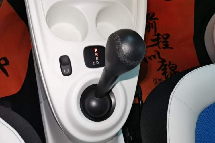 Used smart forfour 2016 0.9T 66 kW Ultimate Edition Gear Lever
