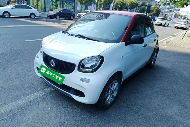 Used smart forfour 2016 1.0L 52 kW Dynamic Edition Guazi used car, China used car export, Used car for sale, Used  cars, Cheapest cars for sale
