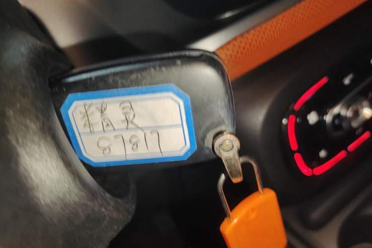 Used smart forfour 2016 1.0L 52 kW Passion Edition Vehicle Key