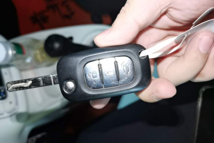 Used smart forfour 2016 0.9T 66 kW Ultimate Edition Vehicle Key