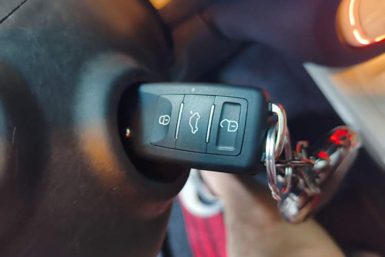 Used smart forfour 2016 1.0L 52 kW Passion Edition Vehicle Key