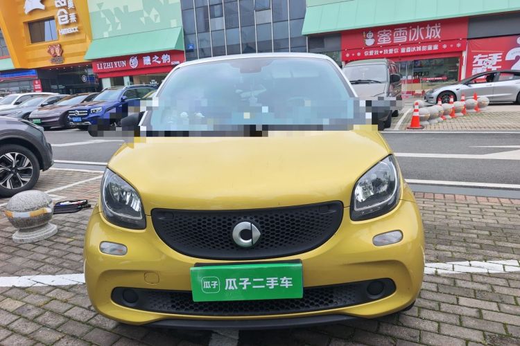 Used smart forfour 2016 1.0L 52 kW Dynamic Edition Front