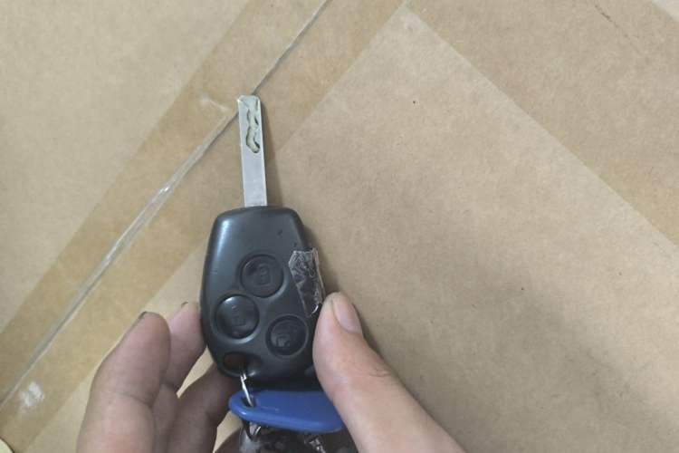 Used smart forfour 2016 1.0L 52 kW Passion Edition Vehicle Key
