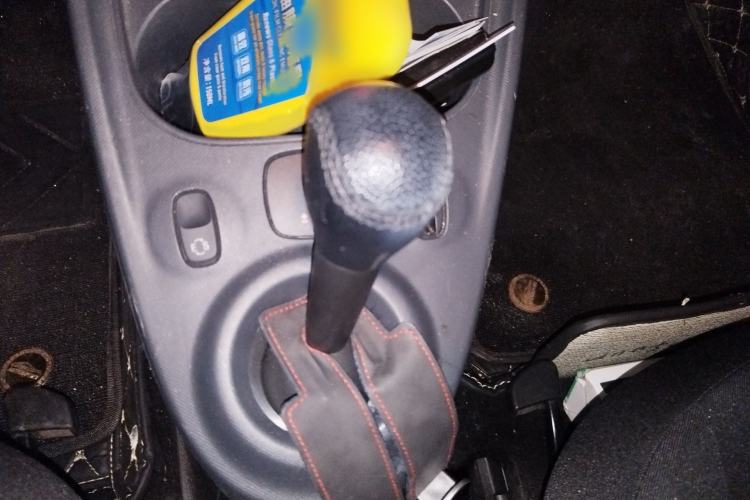 Used smart forfour 2018 1.0L 52 kW Dynamic Edition Gear Lever