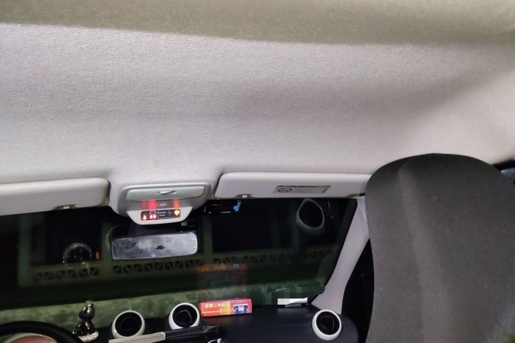Used smart forfour 2018 1.0L 52 kW Dynamic Edition Headliner