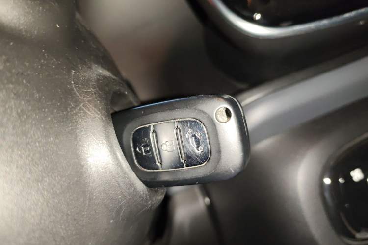 Used smart forfour 2018 1.0L 52 kW Dynamic Edition Vehicle Key