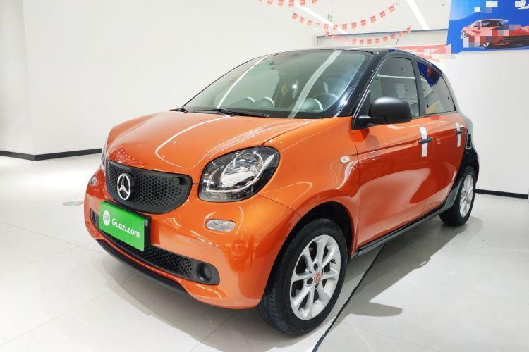 smart forfour 2018 1.0L 52 kW Dynamic Edition d’occasion Guazi used car, China used car export, Used car for sale, Used  cars, Cheapest cars for sale