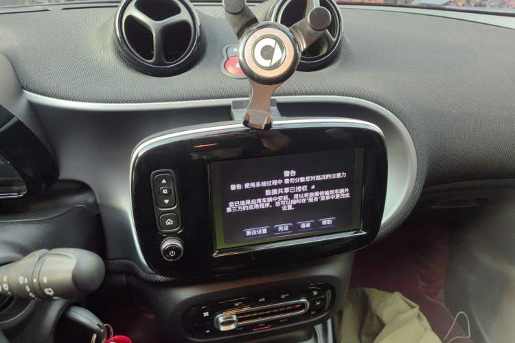 Used smart forfour 2018 0.9T 66 kW Pioneer Edition Audio And AC Panel