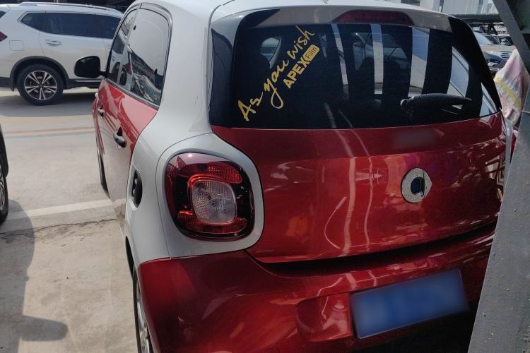 Used smart forfour 2018 1.0L 52 kW Dynamic Edition Exterior 3