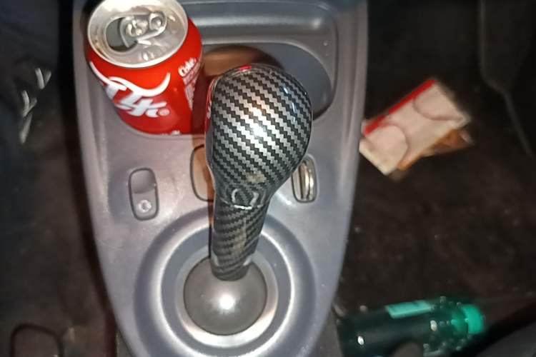 Used smart forfour 2018 0.9T 66 kW Fashion Edition Gear Lever