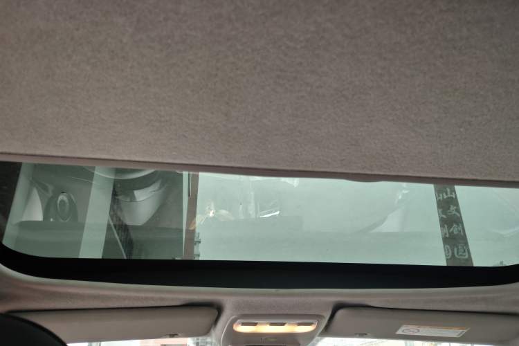 Used smart forfour 2018 0.9T 66 kW Fashion Edition Headliner