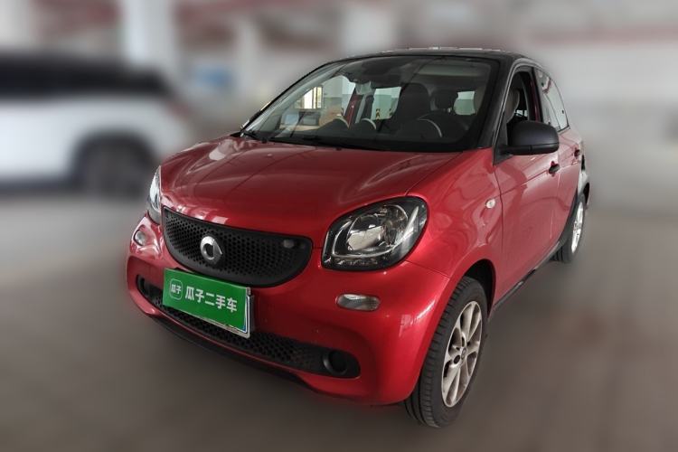 Used smart forfour 2018 1.0L 52 kW Dynamic Edition Guazi used car, China used car export, Used car for sale, Used  cars, Cheapest cars for sale