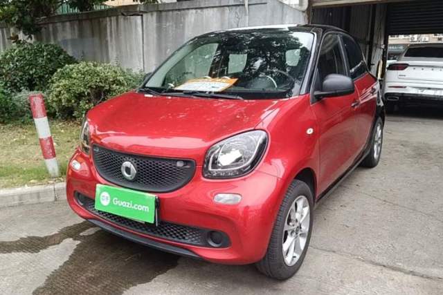 Used smart forfour 2018 1.0L 52 kW Dynamic Edition