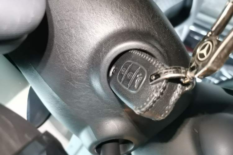 Used smart forfour 2018 1.0L 52 kW Dynamic Edition Vehicle Key