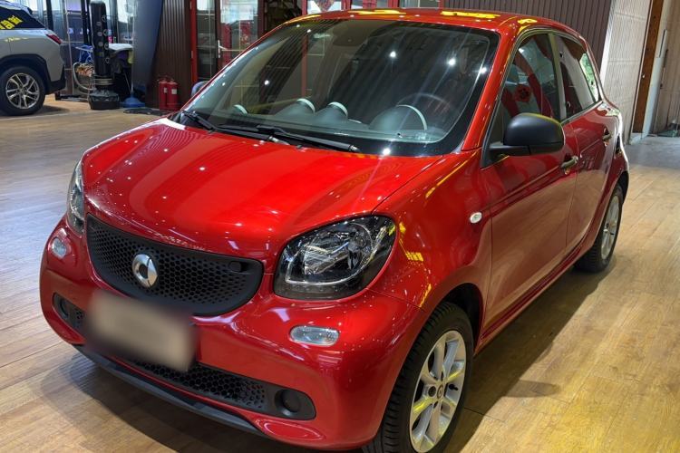 Used smart forfour 2018 1.0L 52 kW Dynamic Edition Guazi used car, China used car export, Used car for sale, Used  cars, Cheapest cars for sale