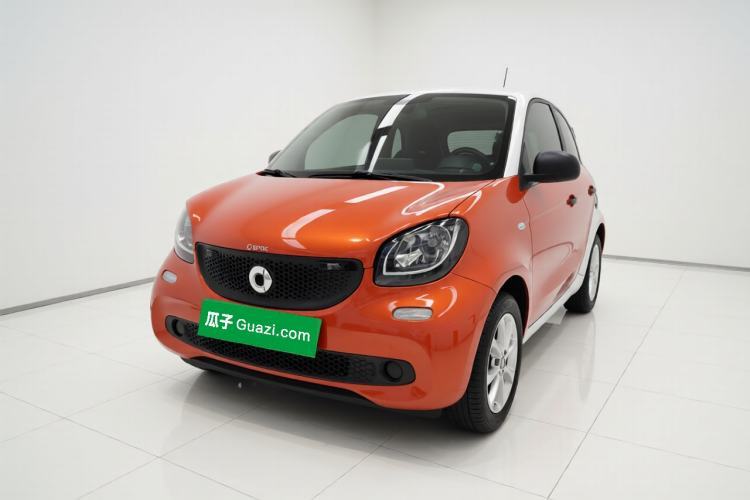 Used smart forfour 2018 1.0L 52 kW Dynamic Edition Guazi used car, China used car export, Used car for sale, Used  cars, Cheapest cars for sale