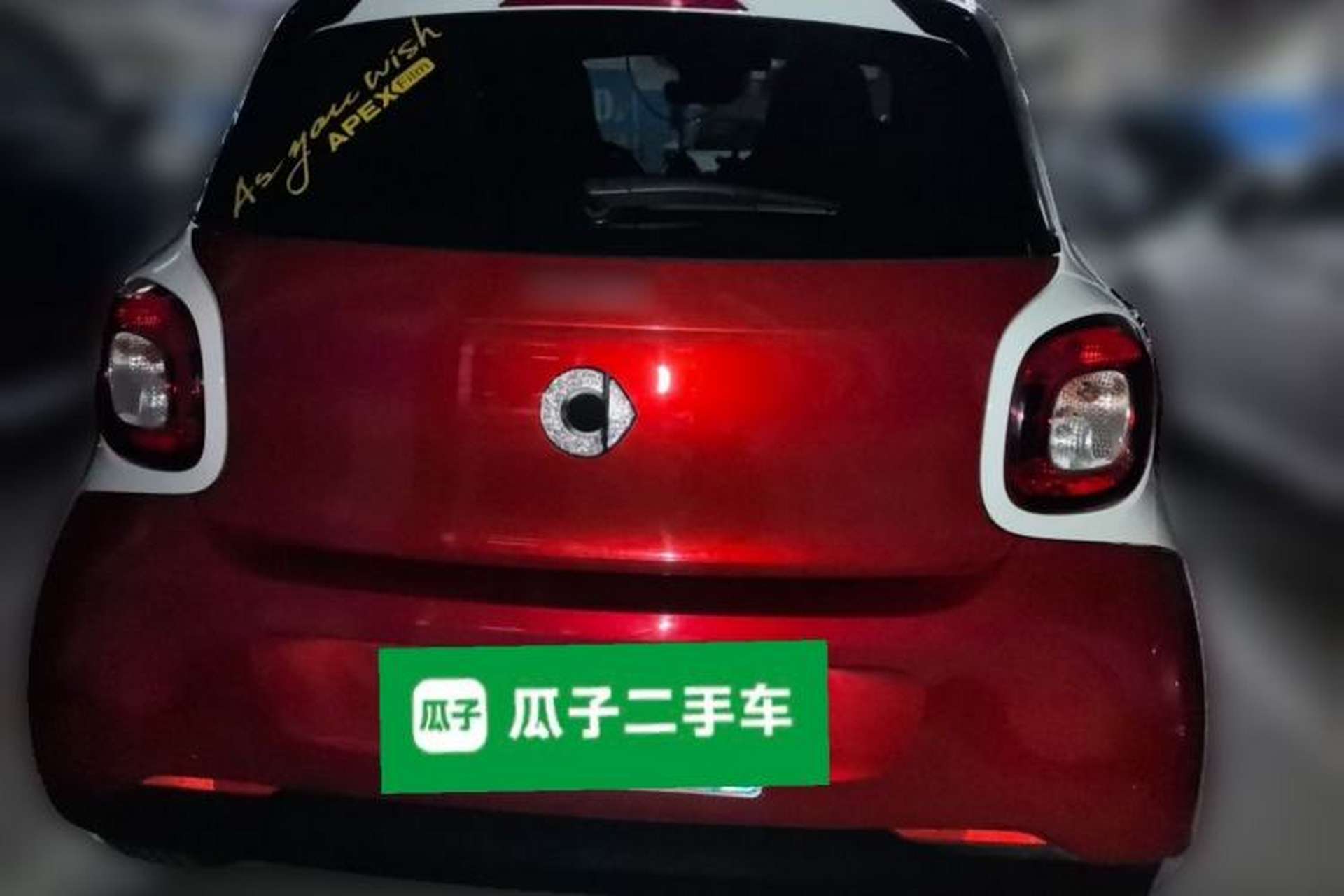 Used smart forfour 2018 1.0L 52 kW Dynamic Edition Rear