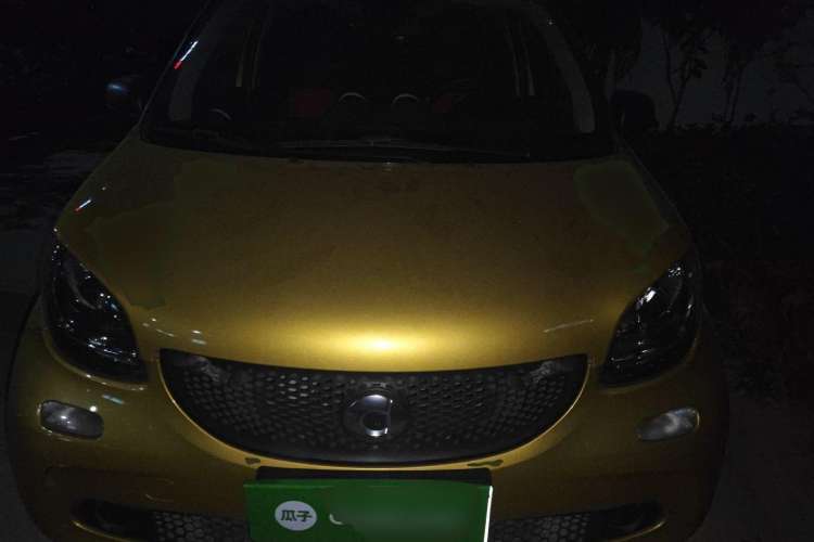Used smart forfour 2018 1.0L 52 kW Dynamic Edition Engine Bay