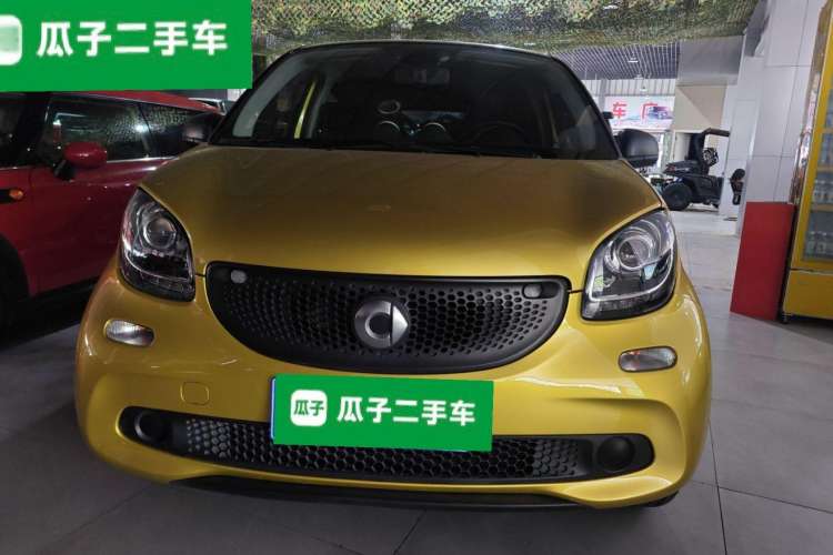 Used smart forfour 2018 1.0L 52 kW Dynamic Edition Exterior 1