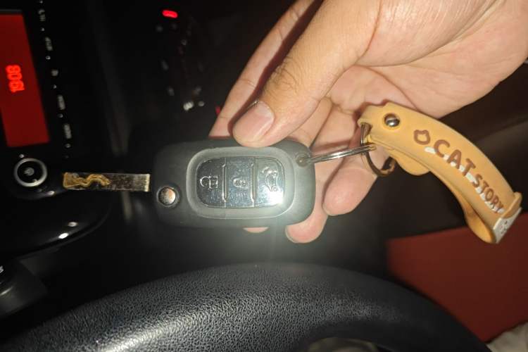 Used smart forfour 2018 1.0L 52 kW Dynamic Edition Vehicle Key