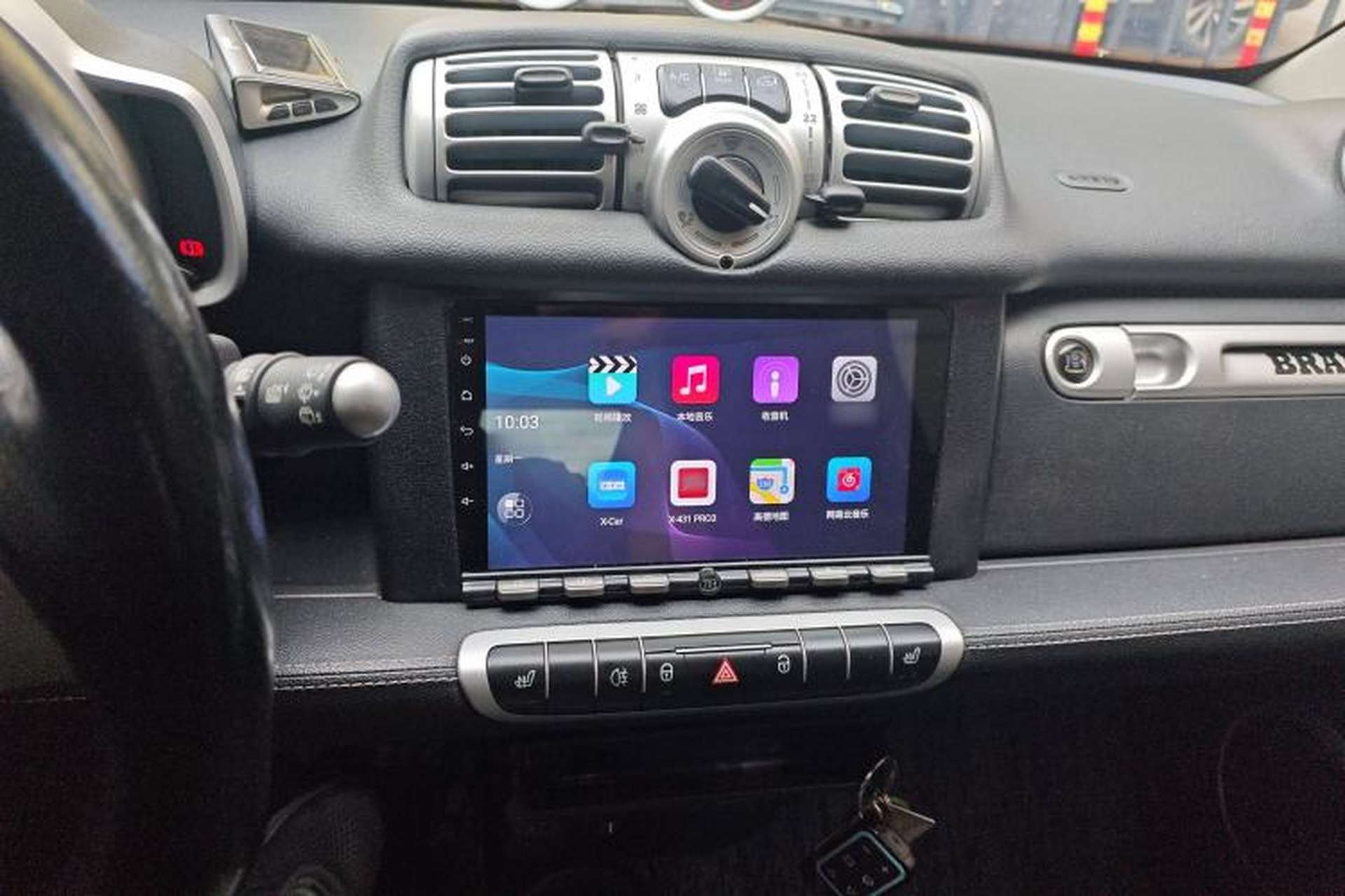 Used smart fortwo 2012 1.0T Bosu Xclusive Edition Audio And AC Panel
