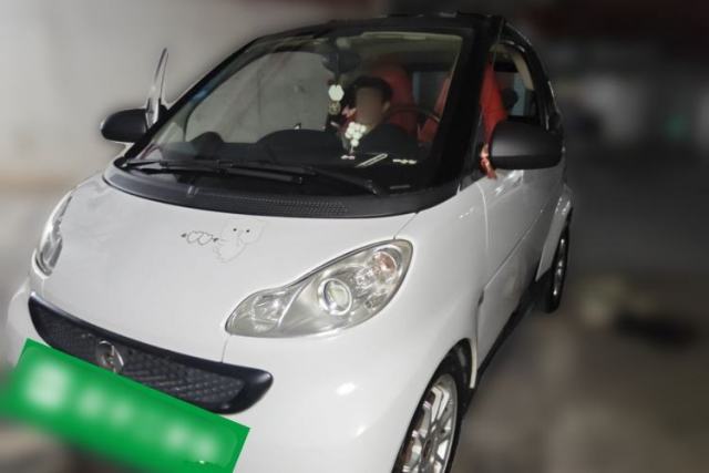 Used smart fortwo 2012 1.0 MHD Hardtop Standard Edition