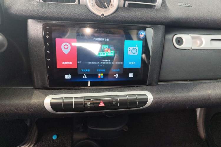 Used smart fortwo 2012 1.0 MHD Hardtop Standard Edition Audio And AC Panel
