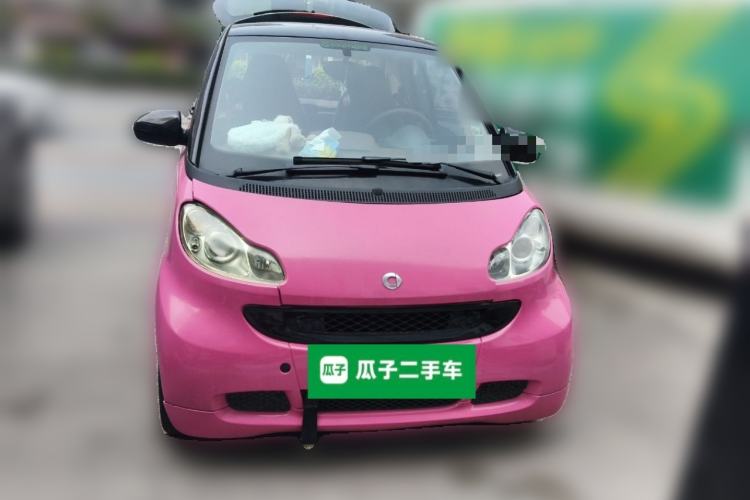 Used smart fortwo 2012 1.0 MHD Dragon Year Special Edition Front