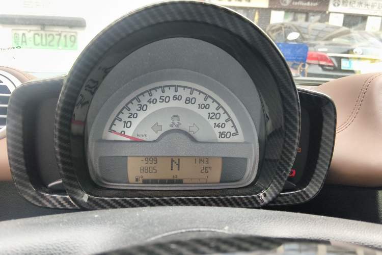 Used smart fortwo 2012 1.0 MHD Dragon Year Special Edition Instrument Cluster
