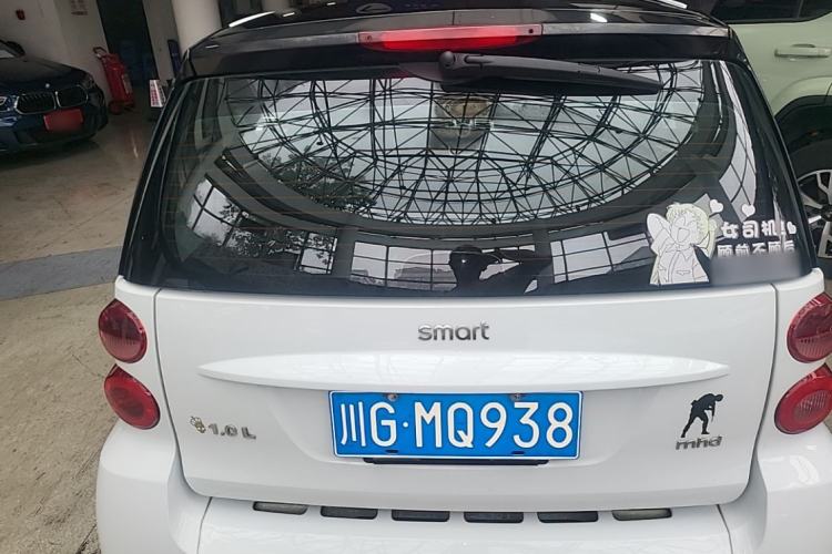 Used smart fortwo 2012 1.0 MHD Hardtop Comfort Edition Trunk