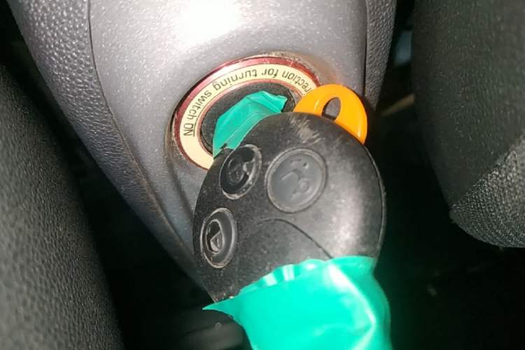 Used smart fortwo 2012 1.0 MHD Hardtop Comfort Edition Vehicle Key