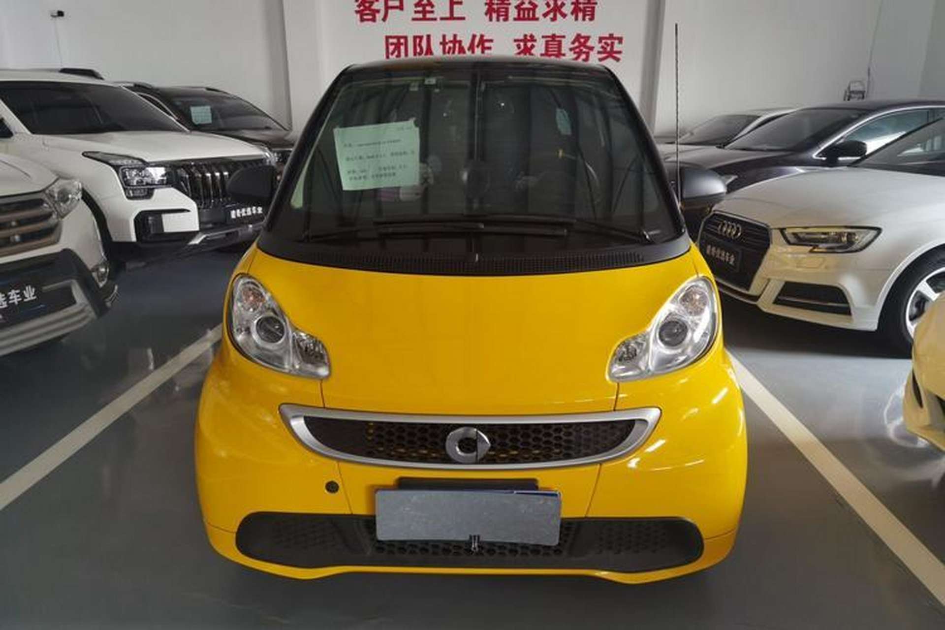 Used smart fortwo 2012 1.0 MHD Hardtop Comfort Edition Front