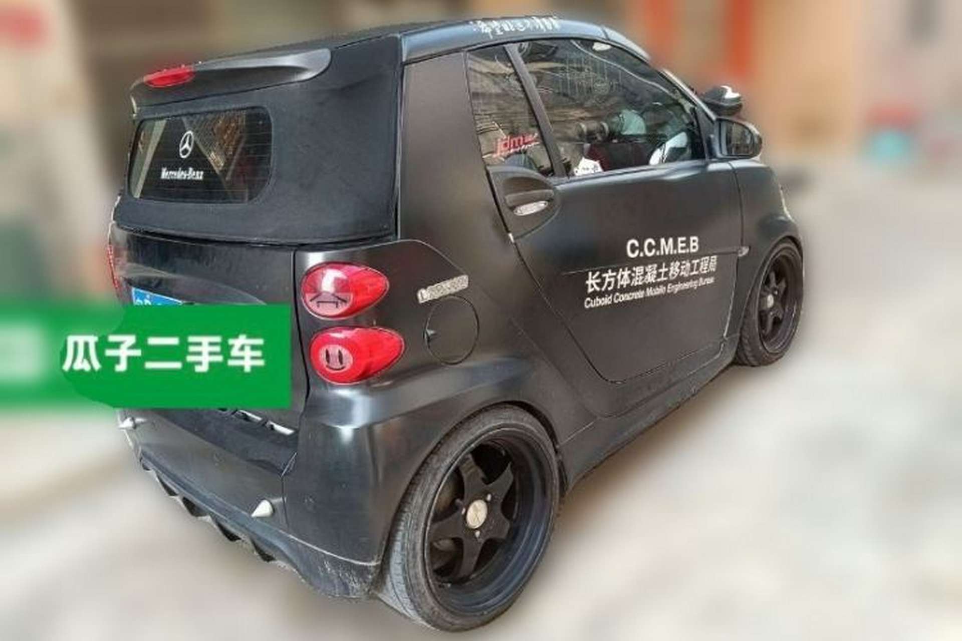 Used smart fortwo 2013 1.0T Convertible Passion Edition Rear Right 45 Deg