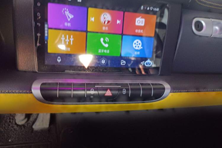 Used smart fortwo 2013 1.0 MHD Hardtop City Ranger Special Edition Audio And AC Panel