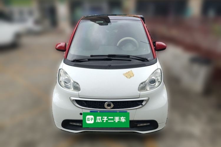 Used smart fortwo 2014 1.0 MHD Hardtop BoConcept Special Edition Front