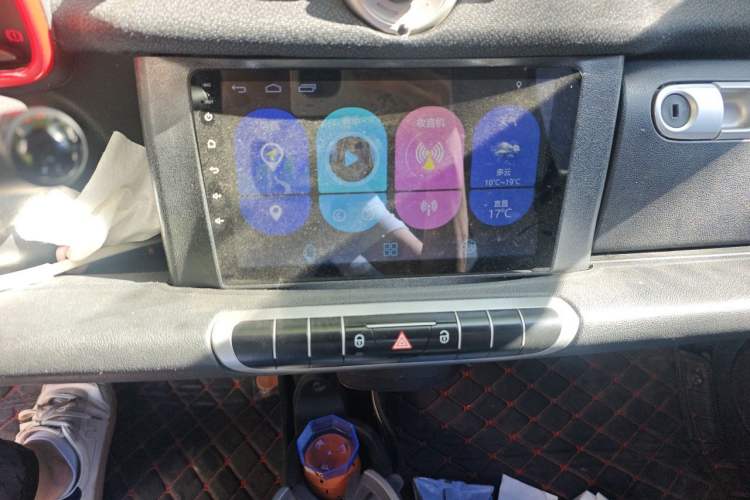 Used smart fortwo 2014 1.0 MHD Hardtop New Year Special Edition Audio And AC Panel