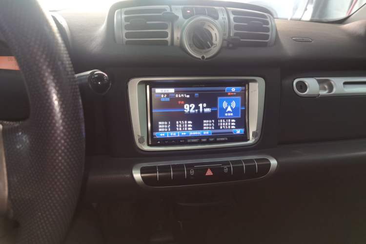 Used smart fortwo 2014 1.0 MHD Midnight Purple Limited Edition Audio And AC Panel