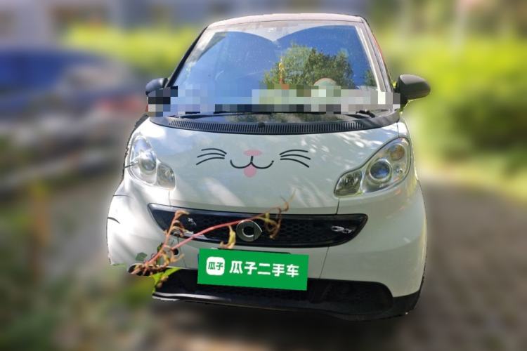 Used smart fortwo 2014 1.0 MHD Hardtop New Year Special Edition Front
